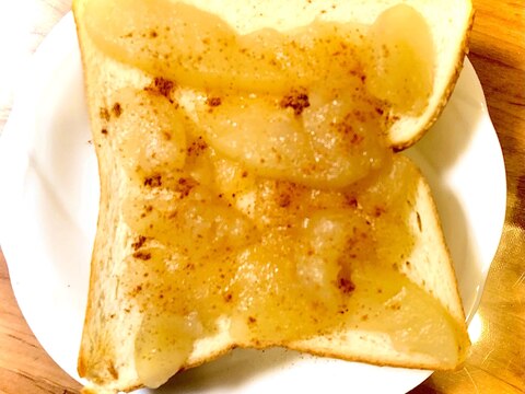 【シナモン香る】梨のトースト